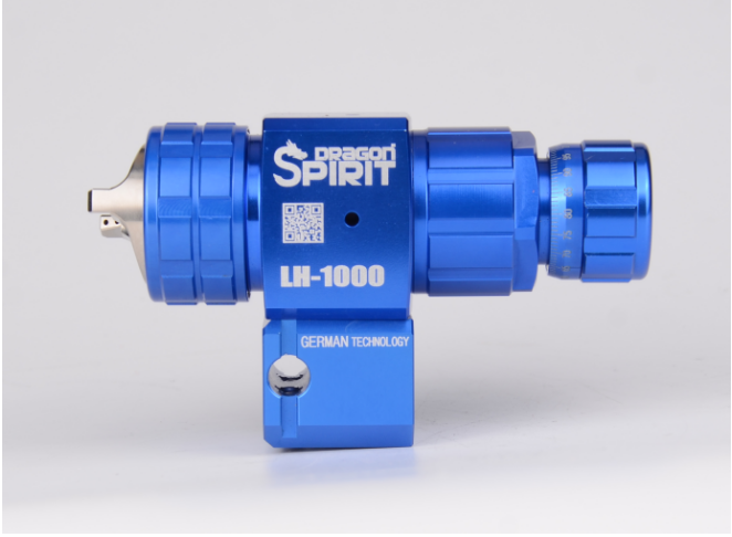 Dragon Soul automatic spray gun LH-1000